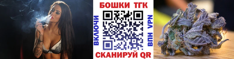 Все наркотики Мураши A-PVP  Меф мяу мяу  НБОМе  Галлюциногенные грибы  Кокаин  АМФ  Каннабис 