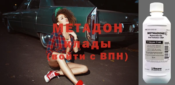 стафф Алзамай