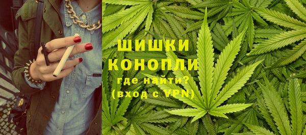 кокаин VHQ Пролетарск