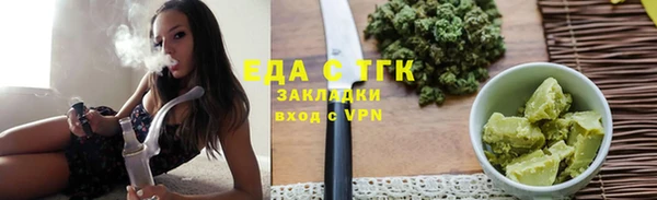 кокаин колумбия Алексеевка