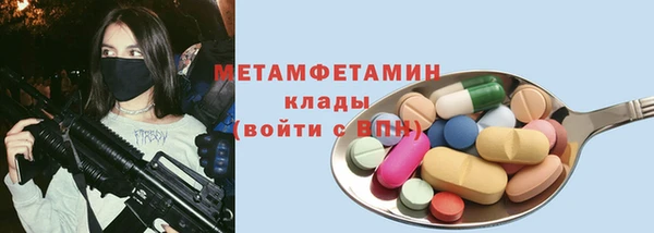 МДПВ Приозерск