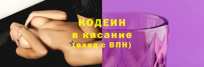 кокаин колумбия Алексеевка