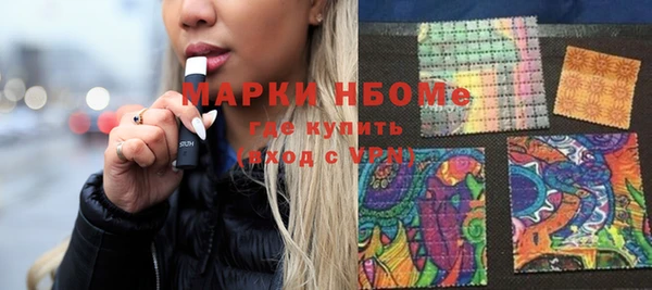 кокаин колумбия Алексеевка