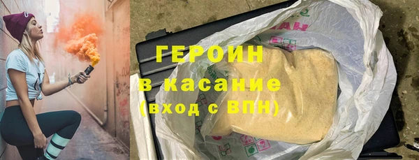 кокаин колумбия Алексеевка