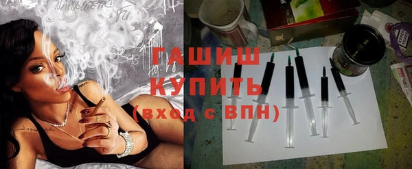 гидра Алексин