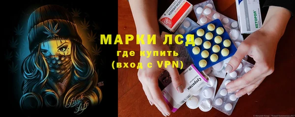 кокаин колумбия Алексеевка