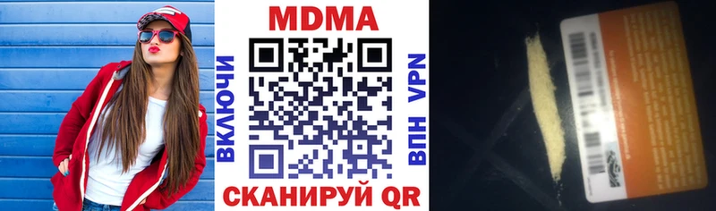 OMG онион  Мураши  MDMA crystal 