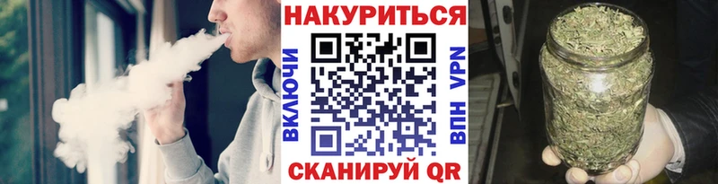 Каннабис SATIVA & INDICA  Мураши 